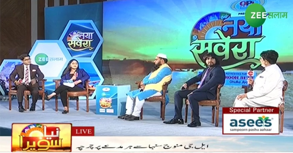 'धारा 370 हटने से कश्मीरियों को हौसला मिला, वे गुमराही की जिंदगी से बाहर आए'