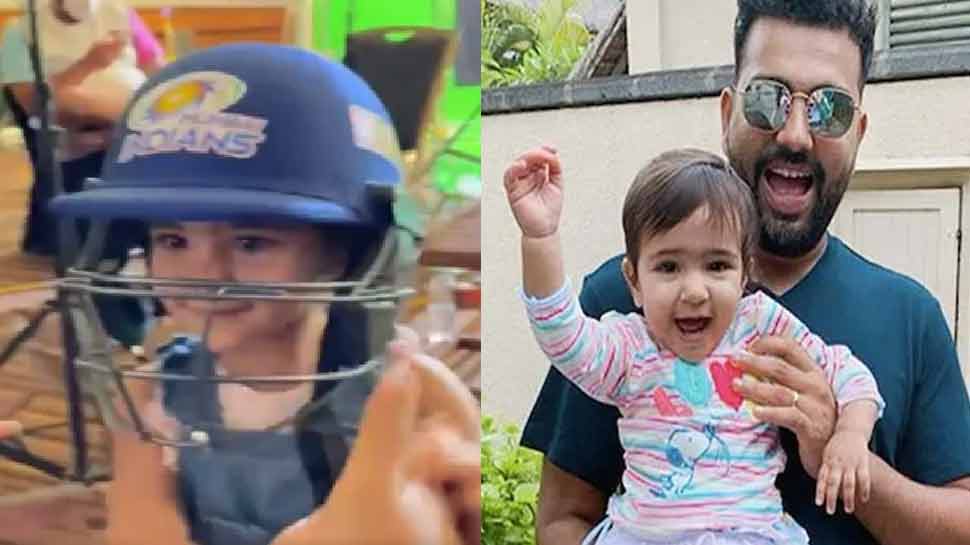 IPL 2021: Rohit Sharma की बेटी Samaira ने खेला उनके जैसा पुल शॉट, Ritika Sajdeh को पंत की आई याद