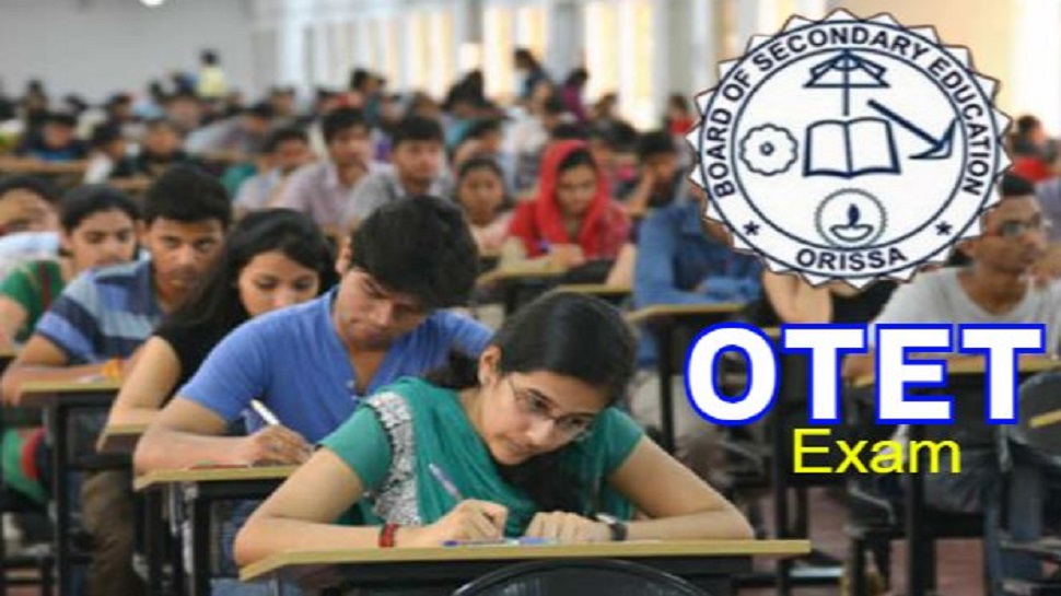 ପ୍ରତିକାତ୍ମକ ଫଟୋ ପ୍ରତିକାତ୍ମକ ଫଟୋ