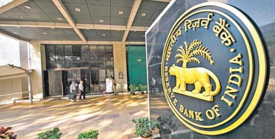 जानिए कैसे हुई बैंकों के बैंक भारतीय रिजर्व बैंक की स्थापना और क्यों पड़ी इसकी आवश्यकता