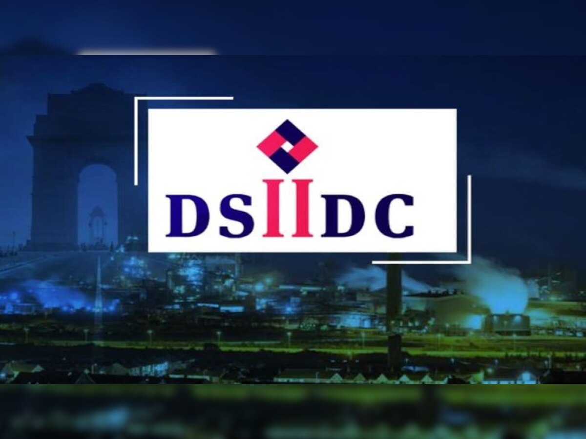 DSIIDC Recruitment 2021