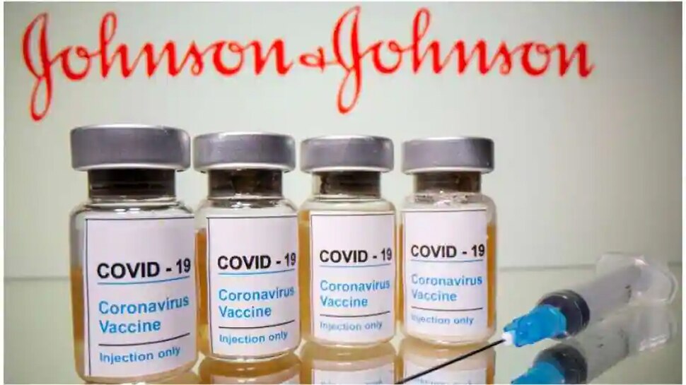 Johnson & Johnson Corona Vaccine की 15 मिलियन डोज बर्बाद, Company ने गुणवत्ता मानकों का दिया हवाला
