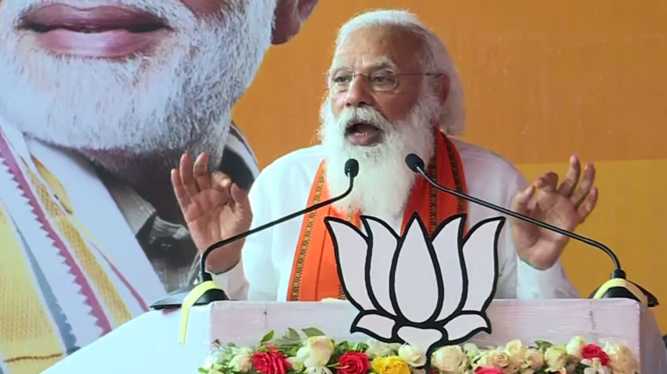 West Bengal- 'दीदी क्‍या ये सच है कि आप दूसरी सीट से भरने जा रहीं पर्चा': PM मोदी