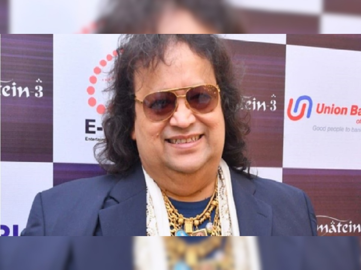 ICU ରେ ଗାୟକ Bappi Lahiri 