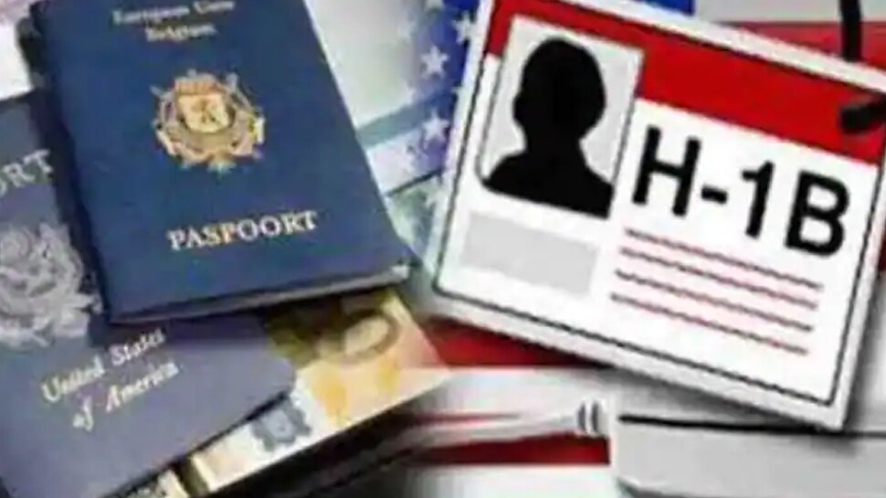 भारतीय IT कर्मचारियों के लिए खुशखबरी, H-1B वीजा पर लगा प्रतिबंध खत्म