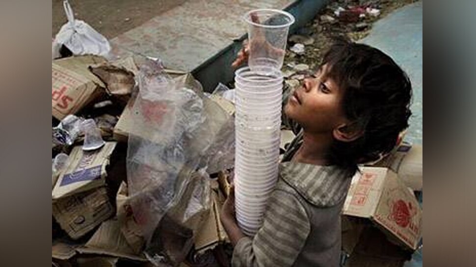 क्या आप जानते हैं एशिया का सबसे गरीब देश कौन सा है? पढ़ें खबर