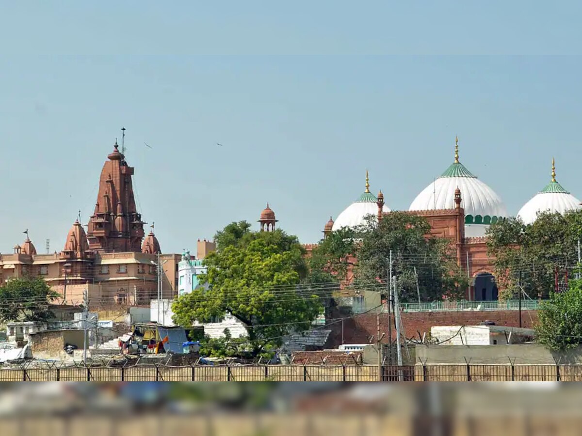 मथुरा में श्रीकृष्ण जन्मभूमि (फाइल फोटो)