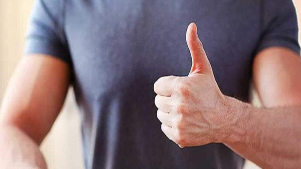 सेहत का खजाना है यह सब्जी, डाइट में जरूर करें शामिल, मिलेंगे इतने फायदे