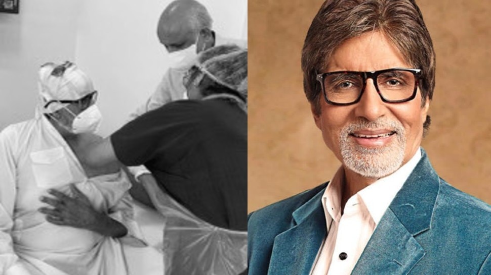 Amitabh Bachchan ने लगवाई कोरोना वैक्सीन, बताया अपना हाल