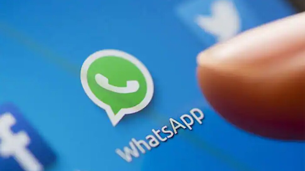 बिना App खोले  भी जान पाएंगे WhatsApp पर कौन-कौन है Online, जानें आसान ट्रिक