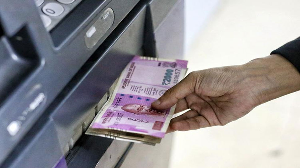 अब नहीं होगी ATM कार्ड की ज़रूरत, इस नए तरीके से निकाल सकेंगे पैसे