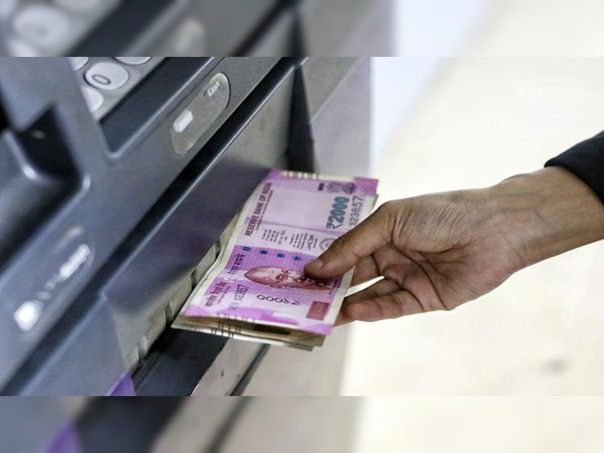 अब नहीं होगी ATM कार्ड की ज़रूरत, इस नए तरीके से निकाल सकेंगे पैसे