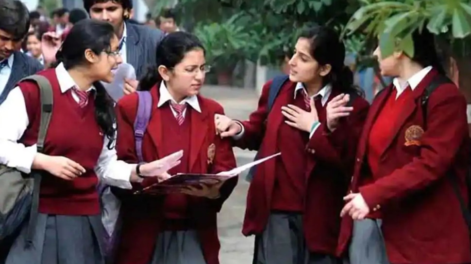 CBSE के छात्रों के पास 1 लाख रुपए जीतने का बेहतरीन मौका, लेकिन पहले करें ये काम