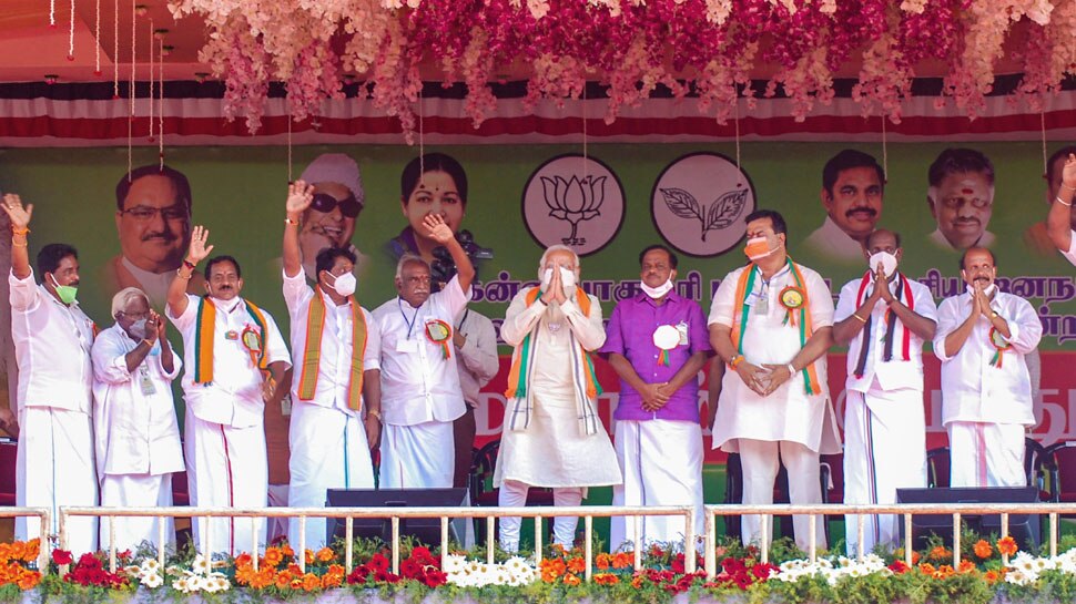 तमिलनाडु: पीएम Narendra Modi का कांग्रेस पर निशाना, कहा- धारा 356 लगाकर बार-बार राज्य सरकारों को गिराया