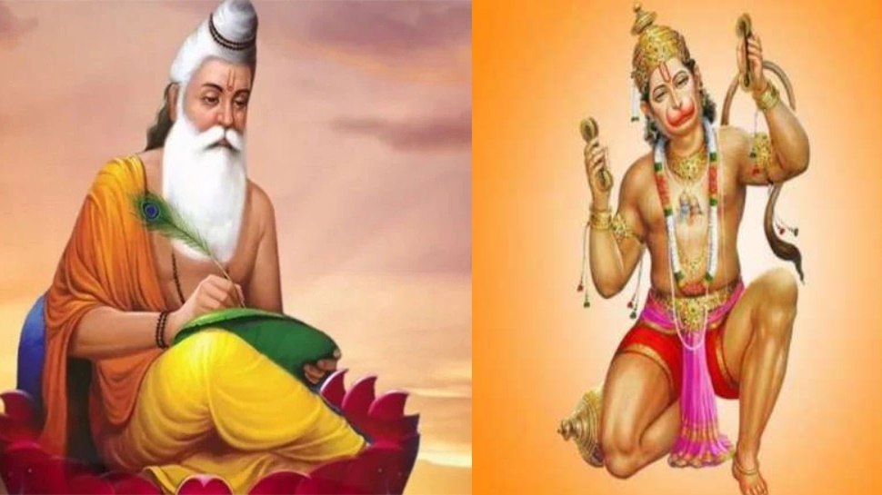 lord hanuman wrote hanumad ramayan but threw it in the sea know the reason  behind it | Hanuman wrote Ramayan: वाल्मीकि से पहले हनुमान जी ने रामायण  लिखी और समुद्र में फेंक