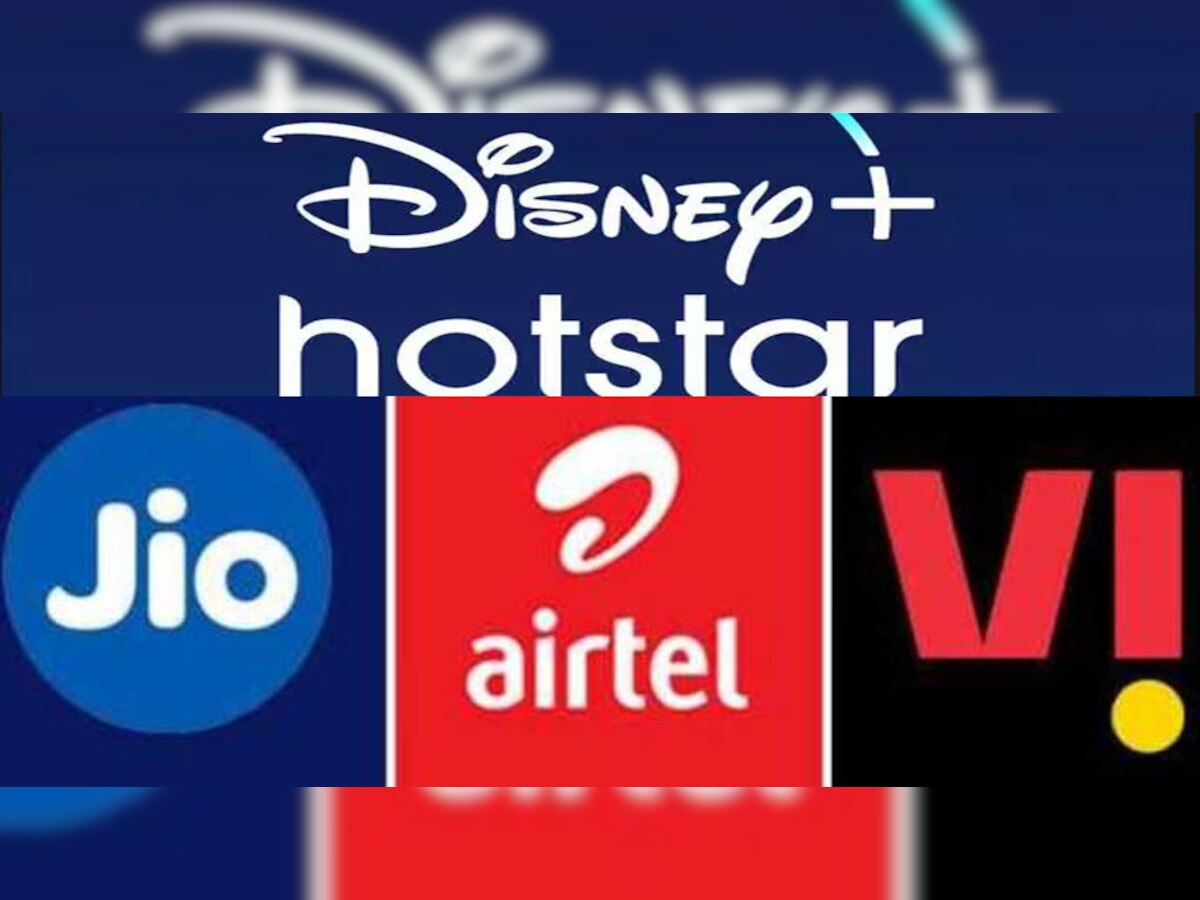 खत्म हुई फ्री में IPL देखने की टेंशन, Vi, Jio और Airtel ने पेश किए Disney+Hotstar सब्सक्रिप्शन वाले रिचार्ज प्लान