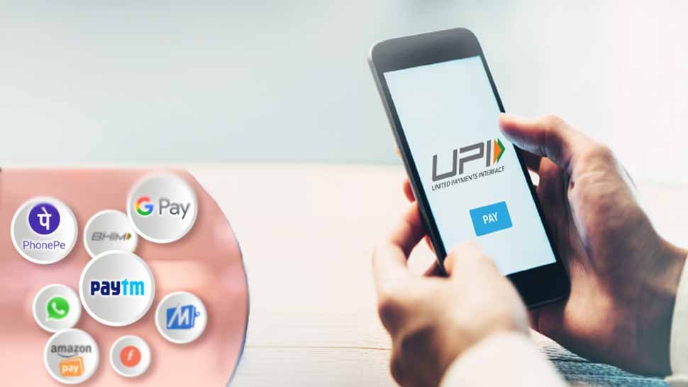 Knowledge Interesting Fact Know About UPI Full Form How UPI is used