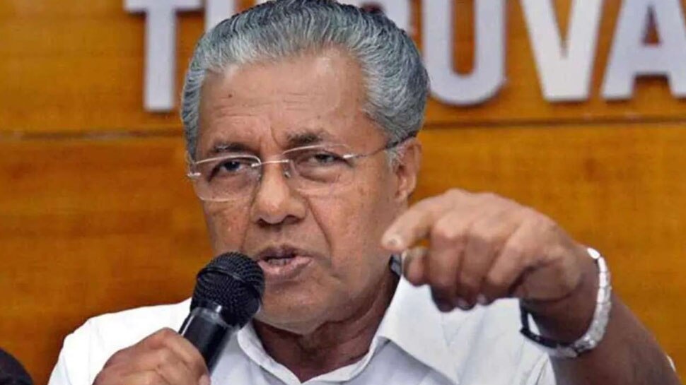 Kerala: 'Captain' बुलाए जाने पर विवाद, अपनों के विरोध में घिरे सीएम Pinarayi Vijayan