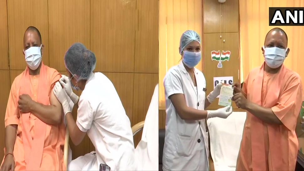 CM योगी ने मुस्कुराते हुए लगवाई कोरोना वैक्सीन, जनता से कही ये बात