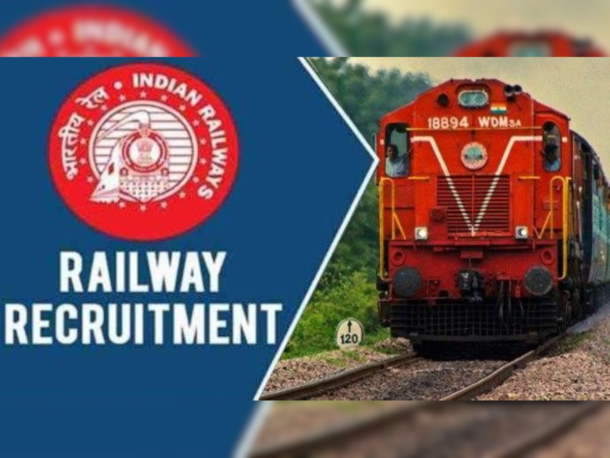 Railway Recruitment 2021 