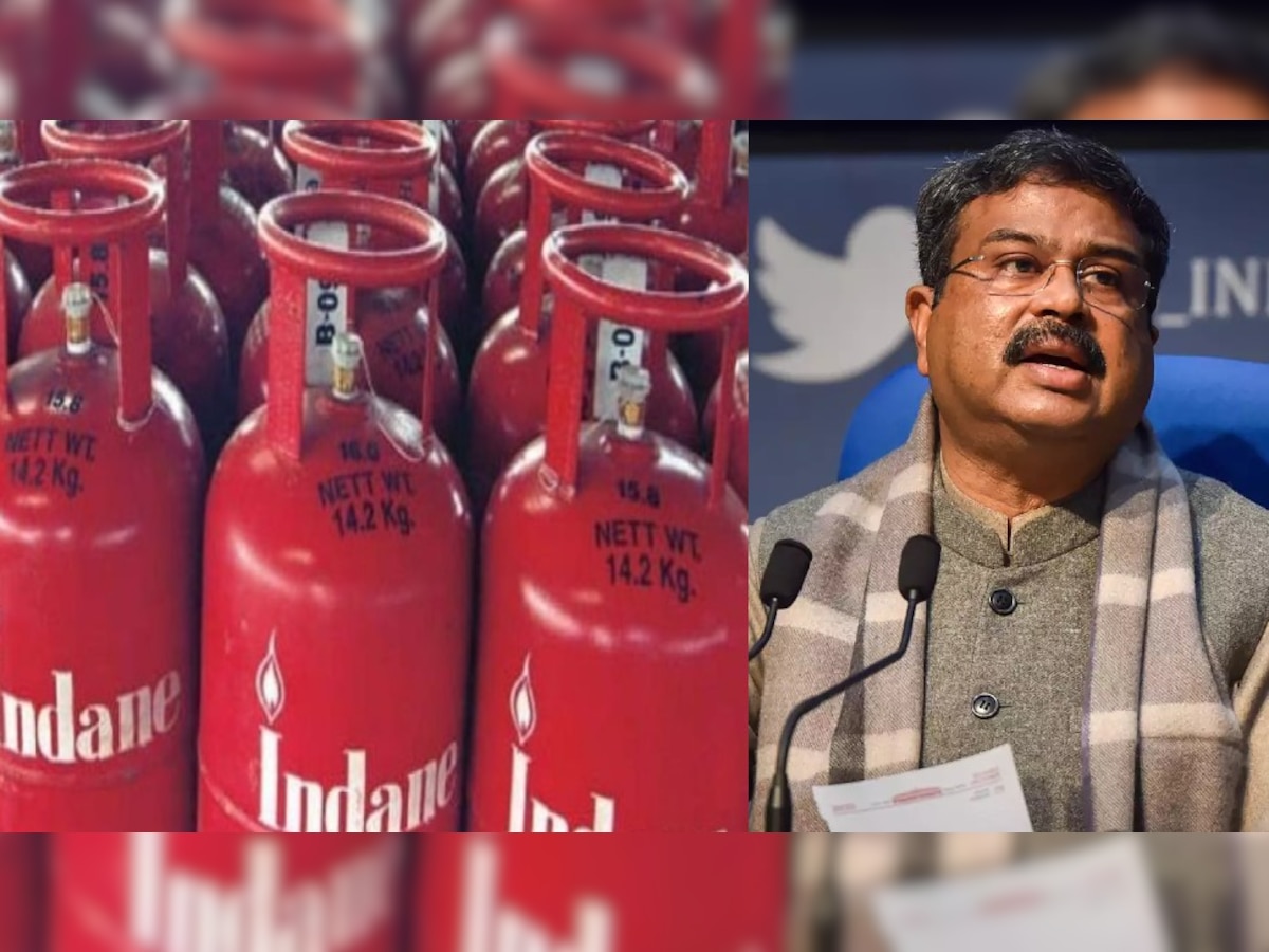 LPG की कीमतें अब कम होंगी?