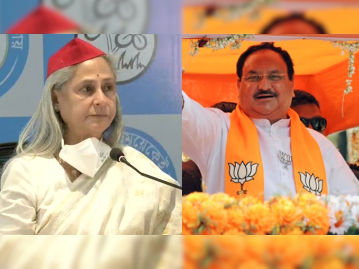 West Bengal: TMC का प्रचार करने पहुंचीं Jaya Bachchan, J.P. Nadda बोले- UP में तो कभी दर्शन नहीं हुए