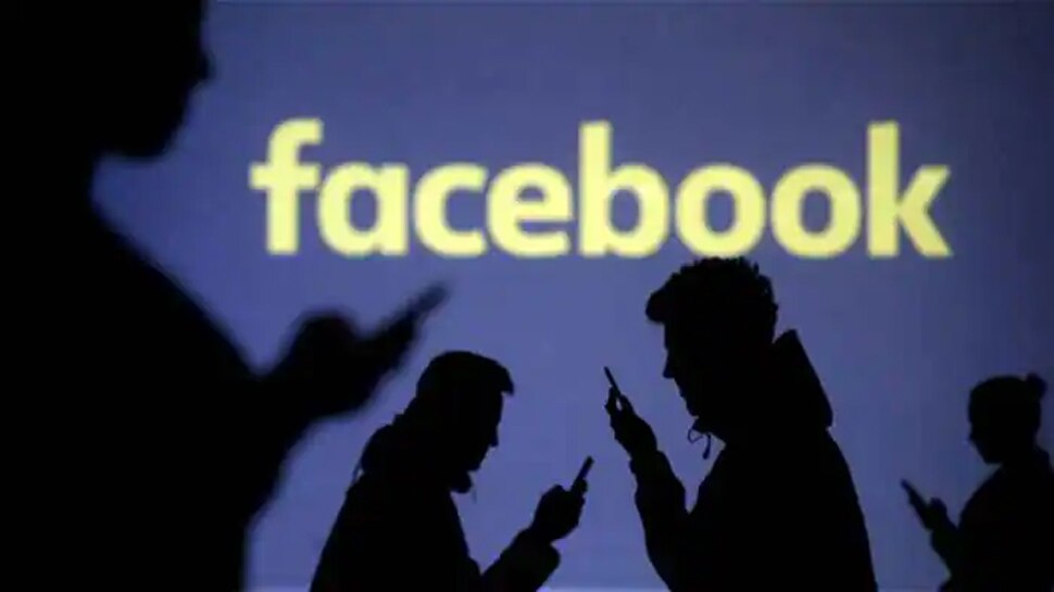 भारत में 61 लाख Facebook User के आंकड़े 'ऑनलाइन' लीक: साइबर सुरक्षा कंपनी