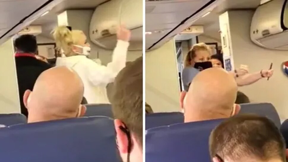 Mask से इनकार करने वाले Couple को Plane से उतरने को होना पड़ा मजबूर, Flight Attendant ने डांस कर जताई खुशी