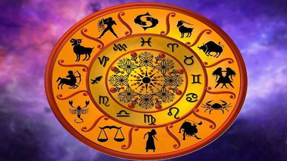 Daily Horoscope 6 April 2021: महालक्ष्‍मी की कृपा के लिए करें मंगल देवता की उपासना, राशिफल में जानिए कैसा रहेगा आपका दिन
