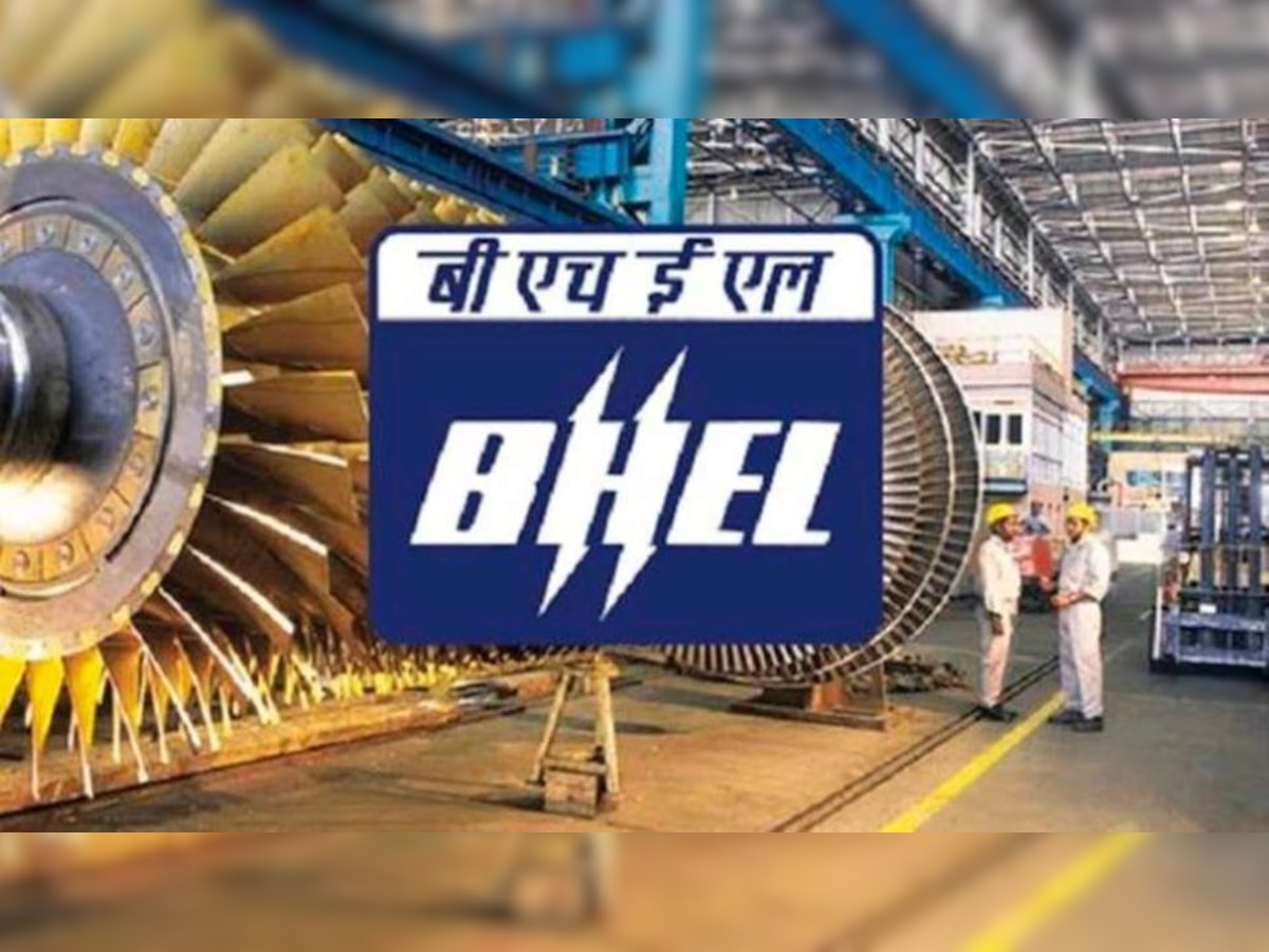 BHEL Recruitment 2021