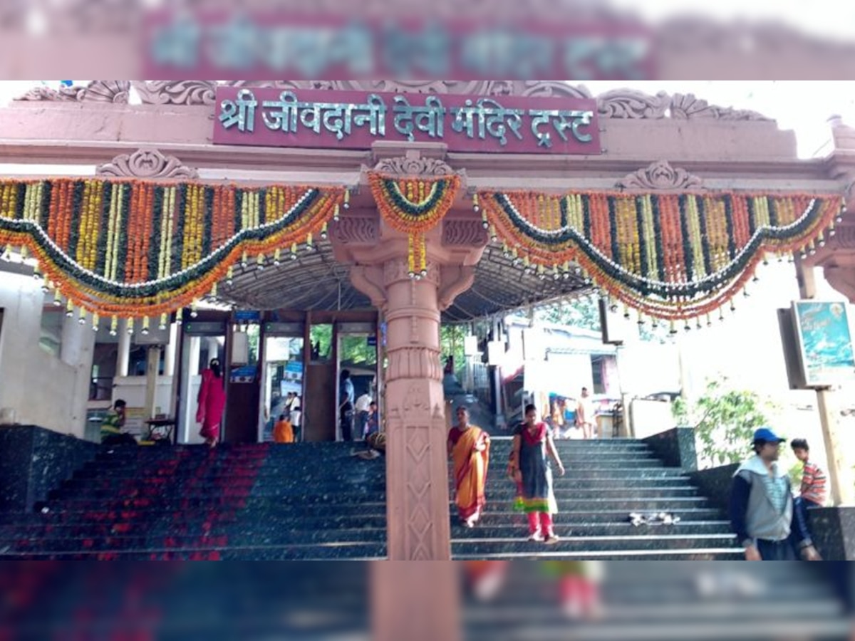 जीवदानी माता मंदिर (File Photo)