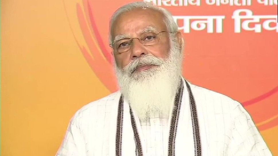 BJP Foundation Day 2021: व्यक्ति से बड़ा दल और दल से बड़ा देश: Narendra Modi