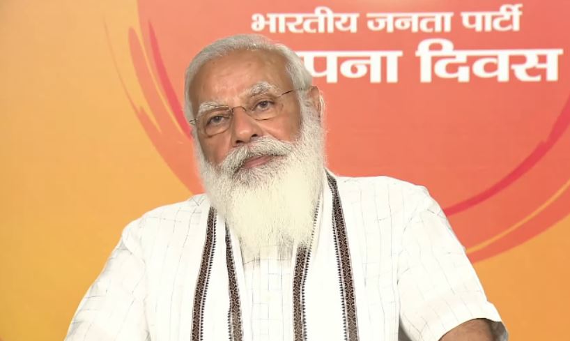 पीएम मोदी का विजय मंत्र- 'BJP चुनाव जीतने की मशीन नहीं, बल्कि दिल जीतने का अभियान'