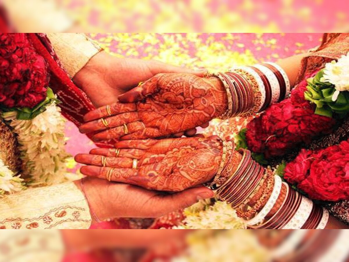 Wedding Muhurat 2021: 22 अप्रैल से फिर गूंजेगी शहनाई, यहां देखें शुभ मुहूर्त की List