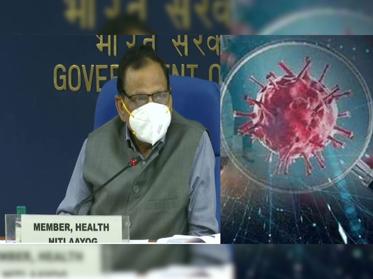 केंद्रीय स्वास्थ्य मंत्रालय ने कोरोना वायरस संक्रमण को लेकर बड़ी आशंका जताई है....