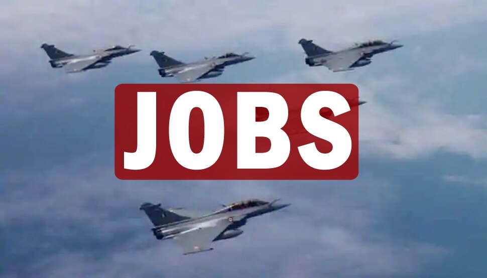 Indian Airforce में नौकरी करने का शानदार मौका, 10वीं और 12वीं पास कर सकते हैं आवेदन