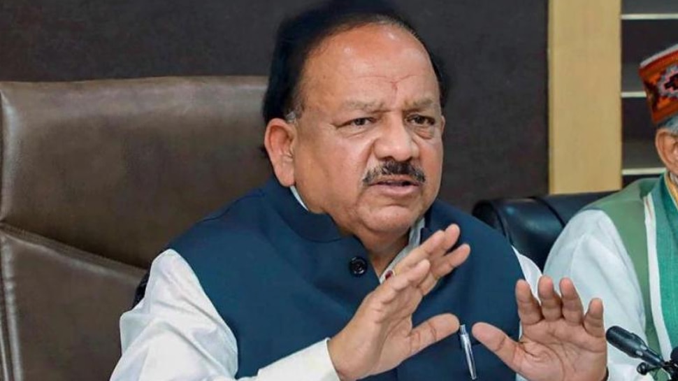 स्वास्थ्य मंत्री Harsh Vardhan बोले- बड़ी-बड़ी शादियां और किसानों के प्रदर्शन हैं अचानक बढ़े Covid-19 के मामलों की वजह