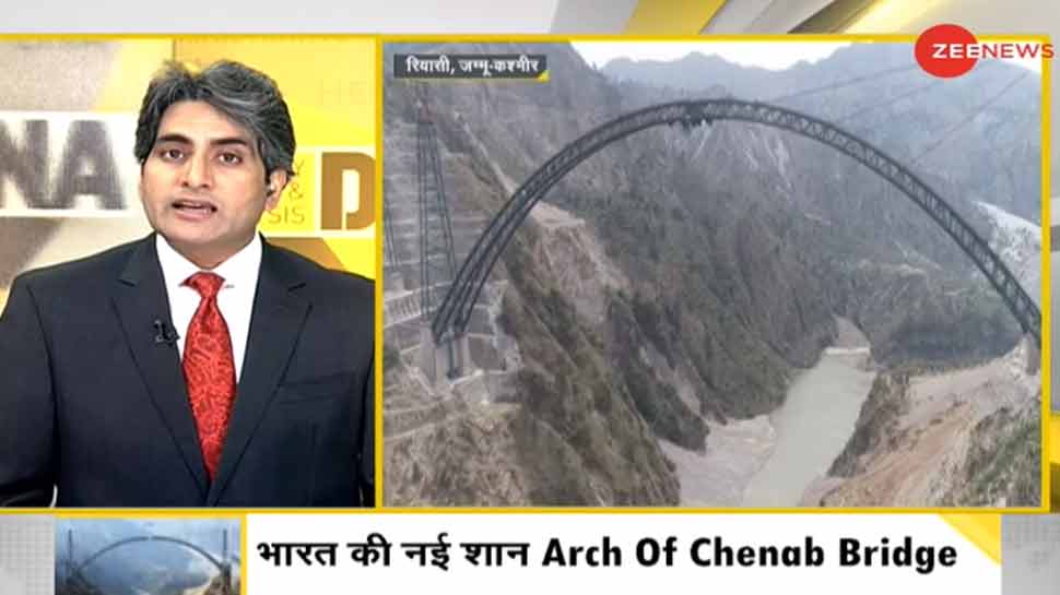 DNA ANALYSIS: भारतीय रेलवे का Arch of Chenab Bridge, समझिए कैसे कश्मीर घाटी तक पहुंच होगी आसान