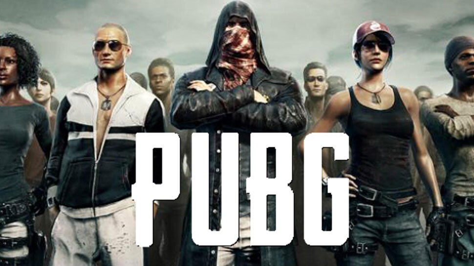 PUBG Mobile relaunch in India