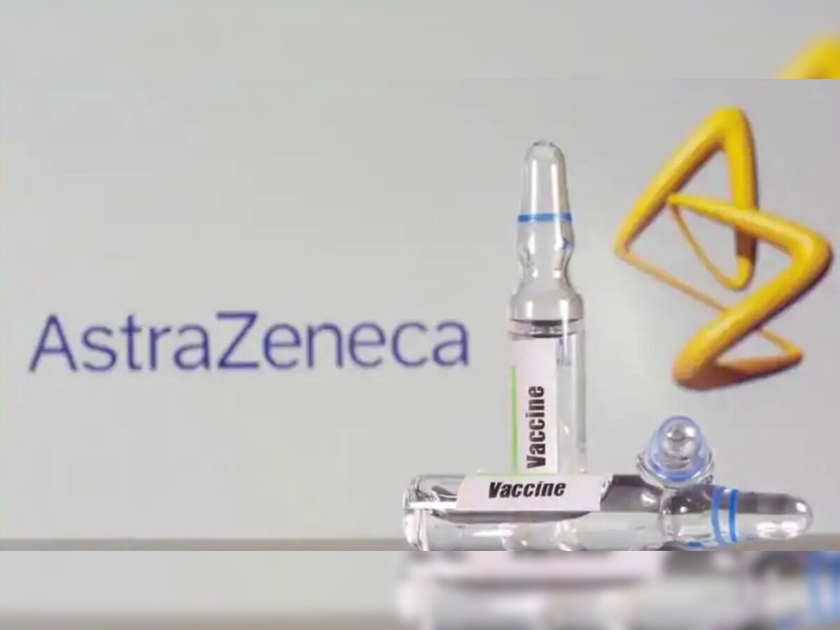 Britain: 30 से कम उम्र के लोगों को AstraZeneca की जगह दूसरी वैक्सीन की पेशकश, जानिए वजह