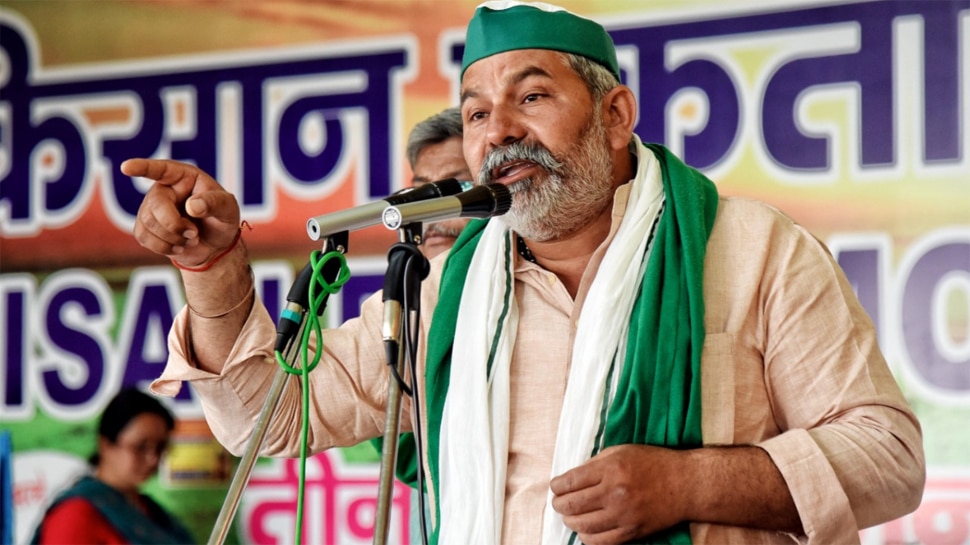Rakesh Tikait को सता रहा डर, बोले- किसानों के साथ सरकार न करे शाहीन बाग जैसा बर्ताव