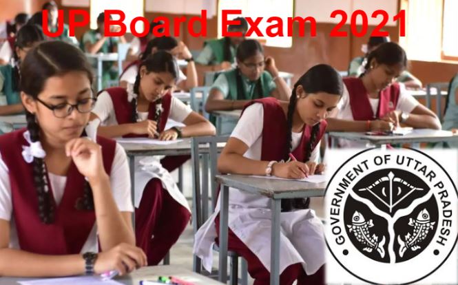UP Board Exam 2021: अब 8 मई से होंगी यूपी बोर्ड की परीक्षाएं, देखिए नई डेटशीट