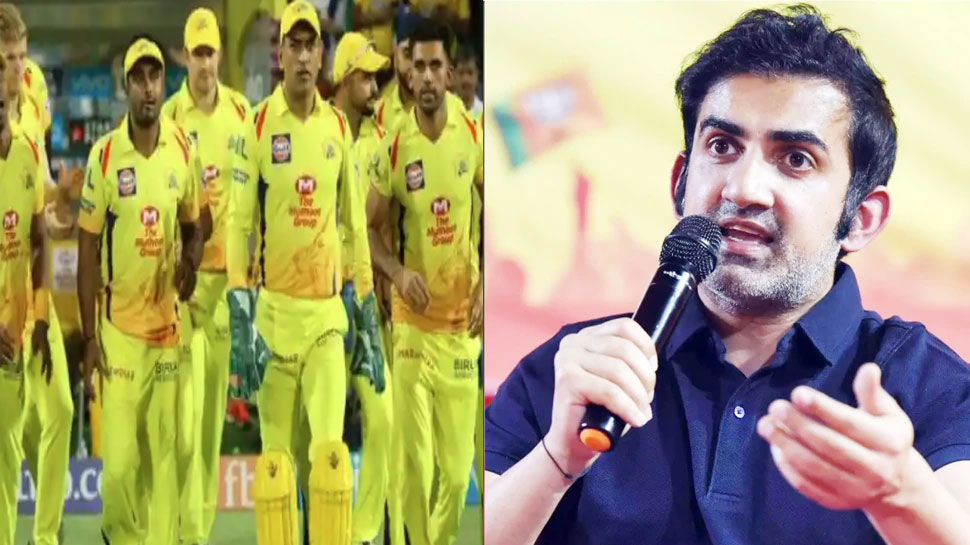 IPL 2021: MS Dhoni की CSK पर Gautam Gambhir को नहीं है भरोसा, कर दी ये भविष्यवाणी