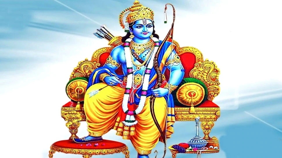Ram Navami 2021: इस दिन मनाया जाएगा रामनवमी का त्योहार, जानें क्यों बेहद खास है ये दिन