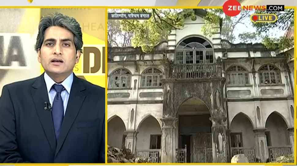 DNA ANALYSIS: खंडहर में क्यों तब्दील हुआ गुरुदेव रवींद्रनाथ टैगोर का घर, पढ़ें Ground Report