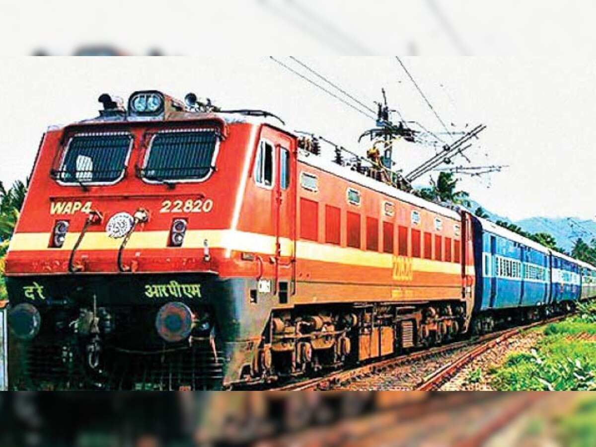 Lockdown की 'आशंका' के बीच बड़ा सवाल-क्‍या बंद होंगी ट्रेनें? Indian Railway ने दिया जवाब