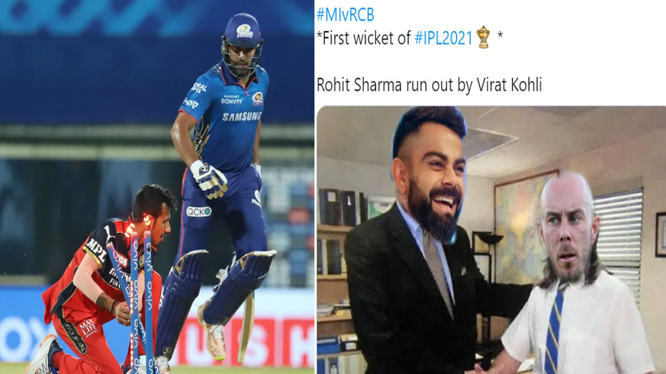 IPL 2021: Virat Kohli ने किया Rohit Sharma को रन आउट, सोशल मीडिया पर लोगों ने बना दिए मीम