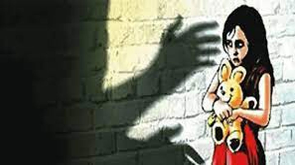 Gang Rape: 5 साल की मासूम से दरिंदगी, आरोपियों की उम्र है महज 10 और 11 साल