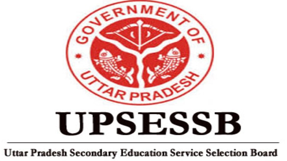 UPSESSB TGT-PGT 2021: वेबसाइट में दिक्कतों के बाद आवेदन की लास्ट डेट बढ़ी, जानें नई डेट