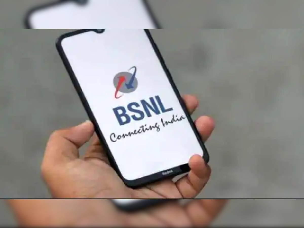 BSNL का सस्ता प्रीपेड प्लान, 90 दिनों की वैलिडिटी और अनलिमिटेड डेटा के साथ मिलेंगे ये बेनिफिट्स 